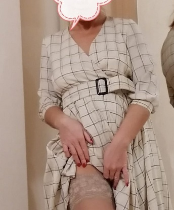 Проститутка Маришка